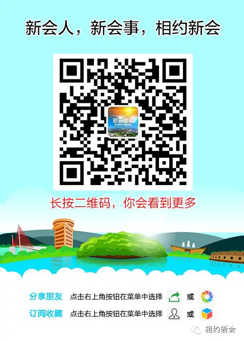 制定篮球交流计划以促进个人技能发展的方法_0